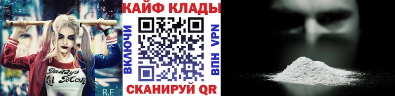 Купить наркоту Лебедянь KRAKEN   Канабис  Alpha-PVP 
