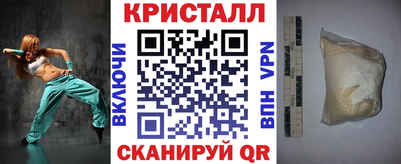 Amphetamine VHQ  Лебедянь 