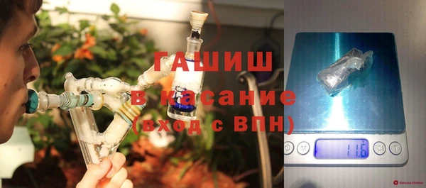 дживик Алзамай