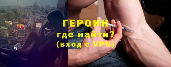 дживик Алзамай