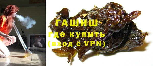 скорость mdpv Абдулино